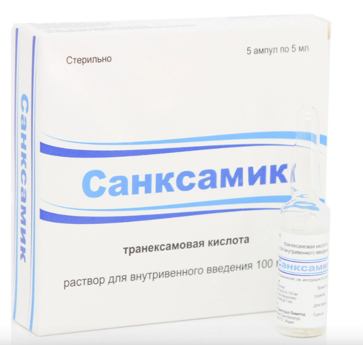 Санксамик 100 мг/мл 5 мл №5 амп