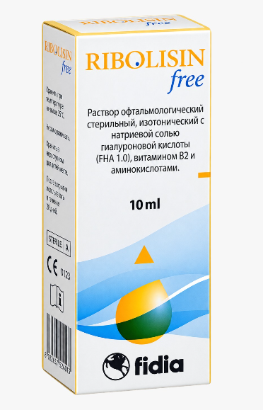 Риболизин Free 10 мл глазные капли