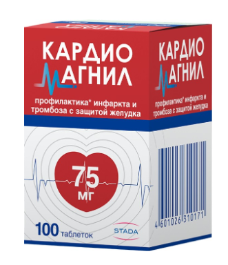 Кардиомагнил 75 мг № 100 табл