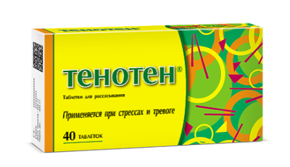Тенотен №40 табл