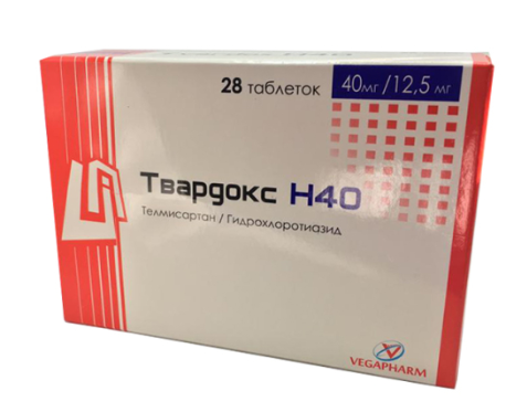Твардокс-Н 40мг/12,5мг №28 табл