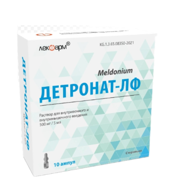 Детронат-ЛФ 500 мг/ 5 мл №10 амп