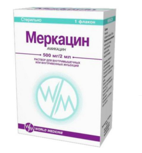 Меркацин 500 мг №1