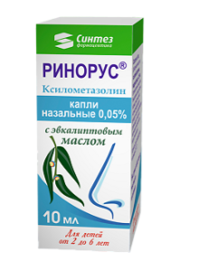 Ринорус 0,05% 10 мл назальные капли