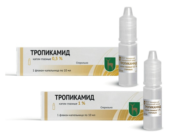 Тропикамид 1% 5 мл №2 капли глазные