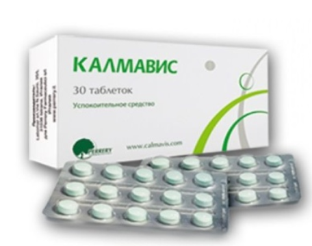 Калмавис №30 табл