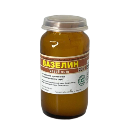 Вазелин мед. 20 г (Имэкс)