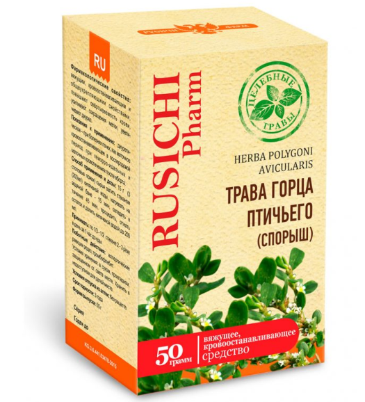 Русичи трава горца птиц (спорыш) 50 г