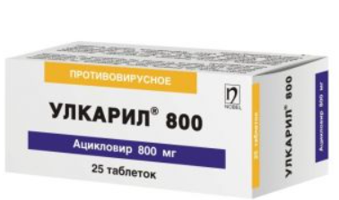 Улкарил 800 мг №25 табл