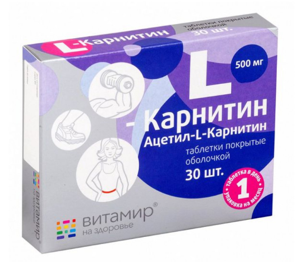 L-Карнитин 500 мг "Витамир" №30 табл