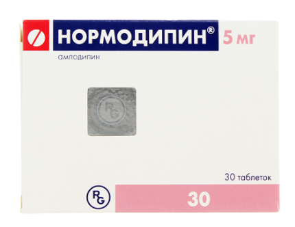 Нормодипин 5 мг № 30 табл