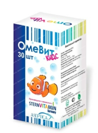 Омевит кидс №30 капс