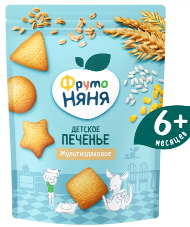 Печенье "ФрутоНяня" с 6 мес. Мультизлаковое 120г (0410)