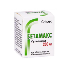 Бетамакс 200 мг №30 табл