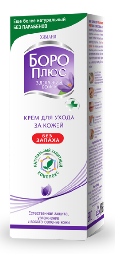 Боро Плюс (антисепт. крем Химани) 25г фиолет Без запаха (3061) ==