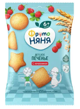 Печенье "ФрутоНяня" с 6 мес. с земляникой 50г (9957)