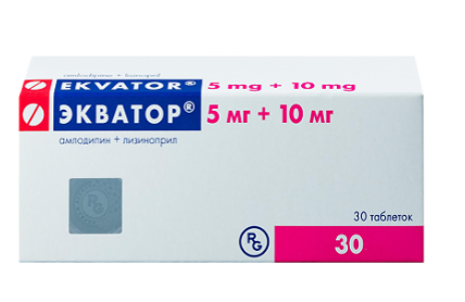 Экватор № 30 табл