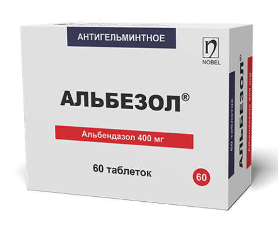 Альбезол 400 мг №60 табл