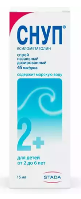 Снуп 0,05% 15 мл назальный спрей