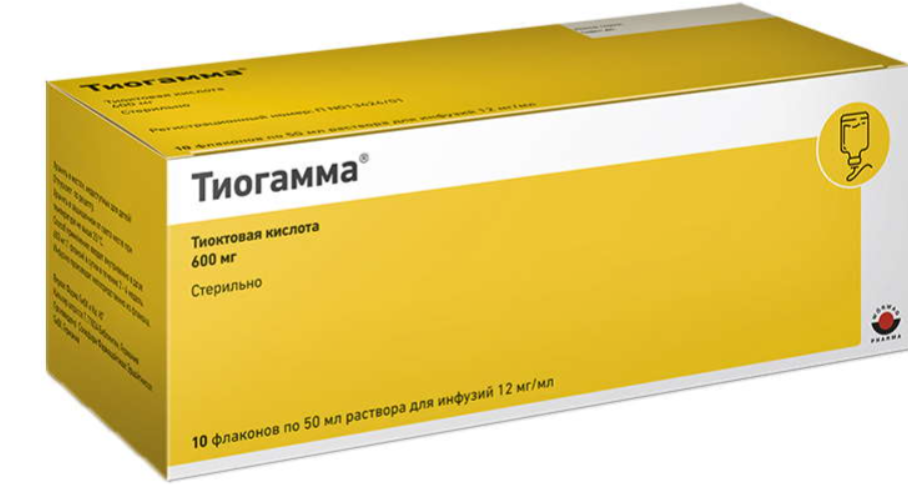 Тиогамма 50,0 №10 д/инф