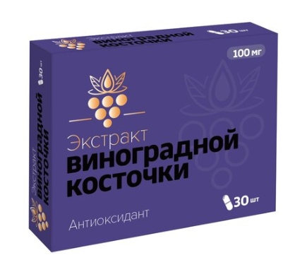 Экстракт виноградной косточки №30 капс