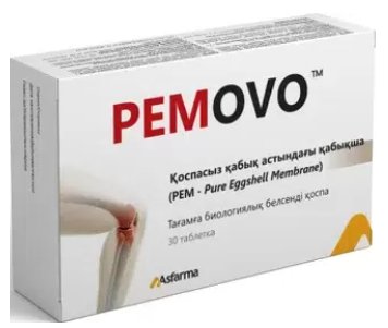 Пемово №30 табл