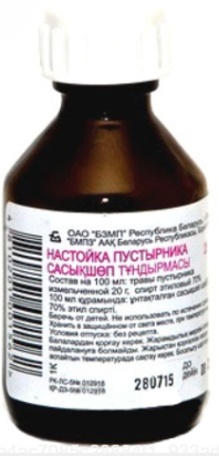 Настойка пустырника 30,0 (Бифарм)