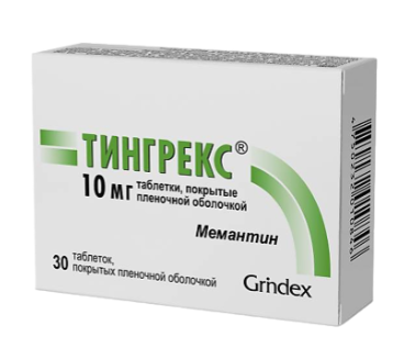 Тингрекс 10 мг №30 табл