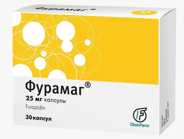 Фурамаг 25 мг №30 капс