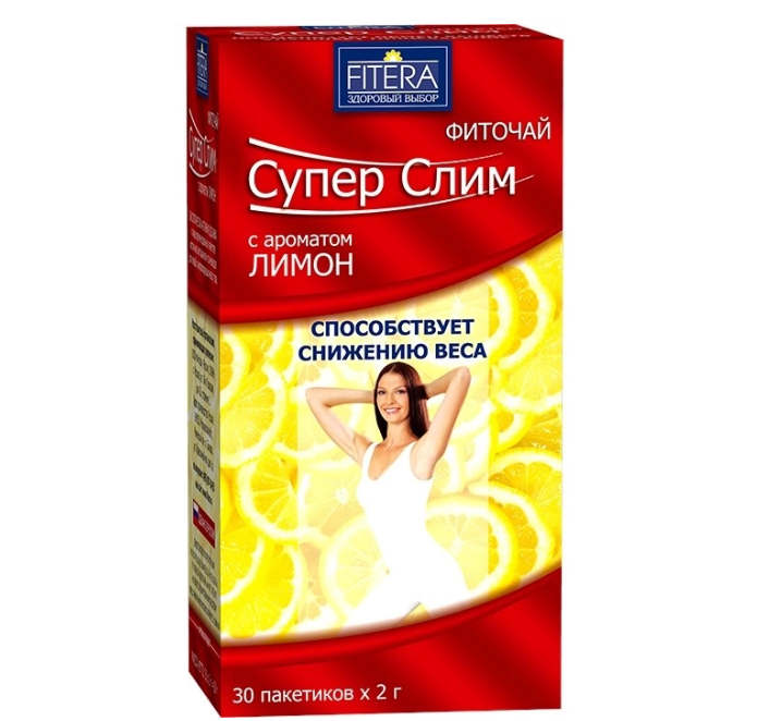 Супер Слим (лимон) чай №30 шт