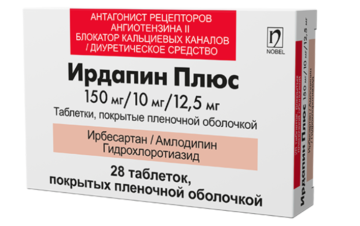 Ирдапин Плюс 150 мг/10 мг/12,5 мг №28 табл