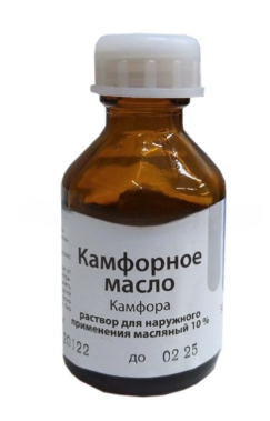 Камфорное масло 10% 30,0 (Имэкс)