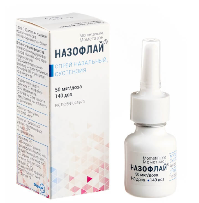 Назофлай 50 мкг/140 доз назальный спрей