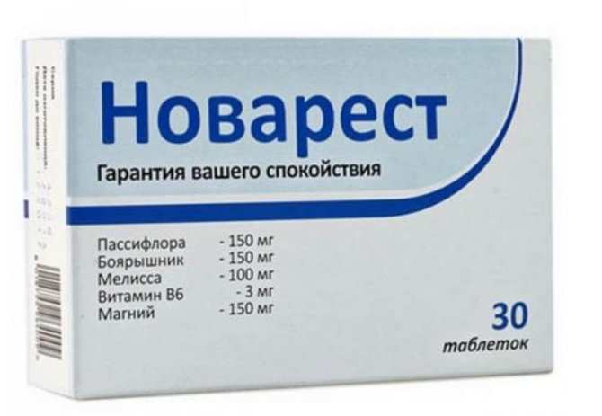 Новарест №30 табл