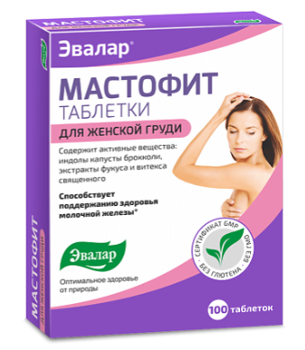 Мастофит "Эвалар" 0,2 №100 табл