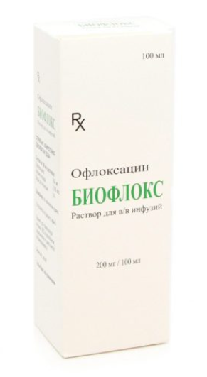 Биофлокс р-р д/инф 100 мл (Офлоксацин)