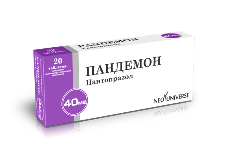 Пандемон 40 мг №20 табл