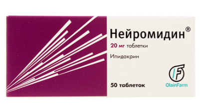 Нейромидин 20 мг №50 табл
