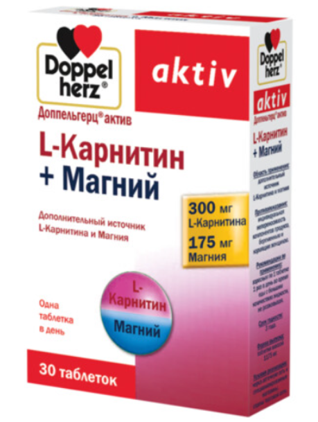 L-Карнитин+Магний Доппельгерц Актив №30 табл