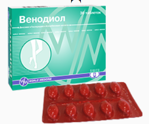Венодиол №60 табл ==