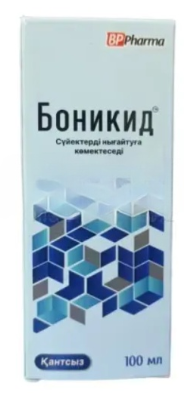Боникид 100 мл сироп (Имэкс)