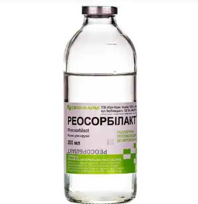 Ресорбитан 250 мл