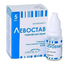 Левостав 0,5% 5 мл