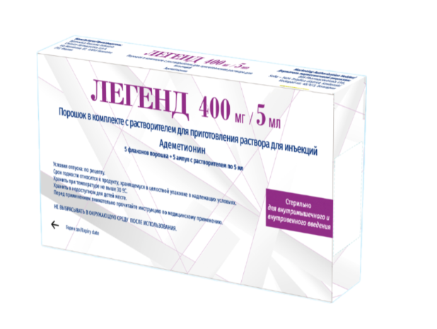 Легенд 400 мг/5 мл №5 амп