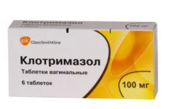 Клотримазол 100 мг №6 ваг.табл