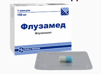 Флузамед 150 мг № 1 капс