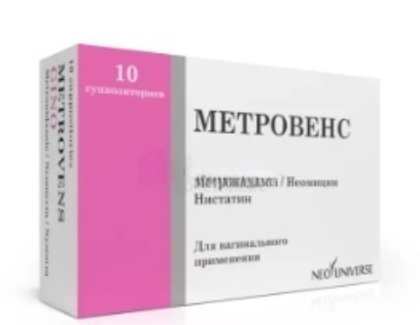 Метровенс Гино 500 мг №10 ваг. супп