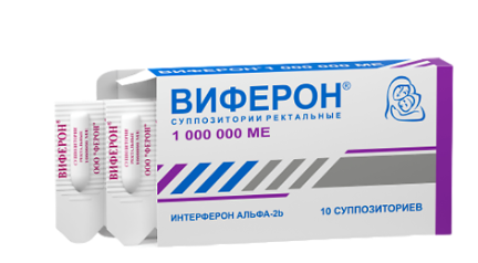 Виферон свечи-3 (1 000 000 МЕ) №10
