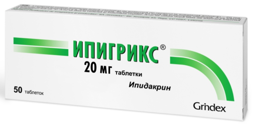 Ипигрикс 20 мг №50 табл
