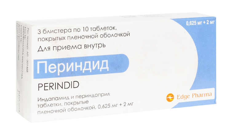 Периндид, 0,625+2мг30 табл